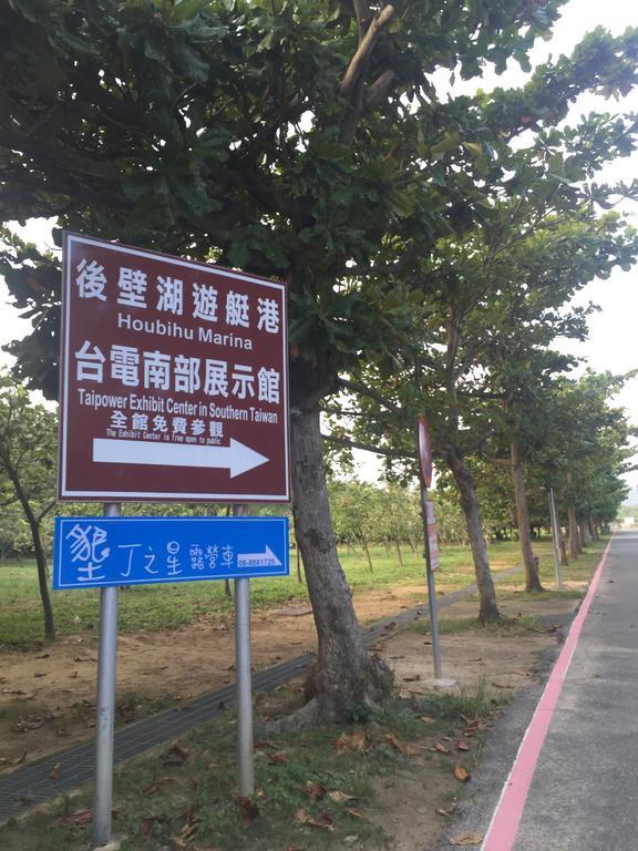 Kenting Houbihu Camping Car B&B Longshui Екстериор снимка